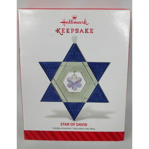 Hallmark Keepsake Ornament Star of David Hanukah Holidays 2014 with Box - Picture 1 of 3